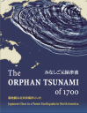 BOOK: Orphan Tsunami of 1700