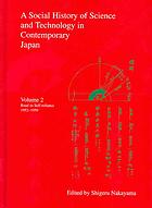 BOOK: A Social History of Science and Technology in Contemporary Japan: Road to Self-reliance, 1952-1959