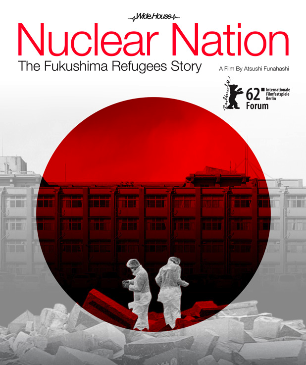 FILM: Nuclear Nation (2012)