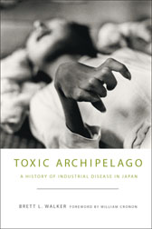 BOOK: Toxic Archipelago (2010)