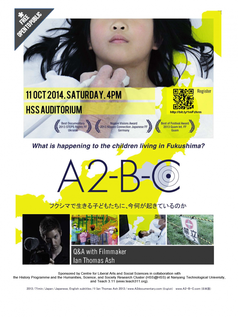 FILM: A2-B-C (2013)