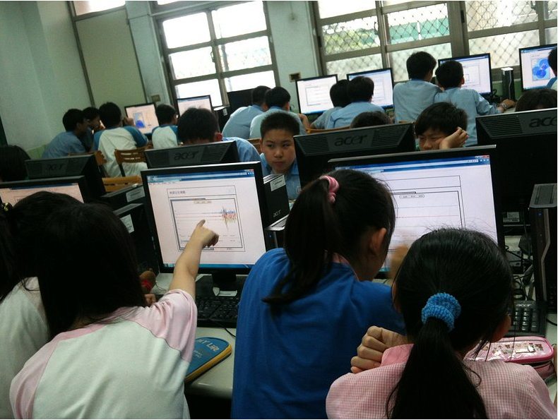 WEBSITE: Earthquake School in the Cloud: Citizen Seismologists in Taiwan  [台灣地震學園]